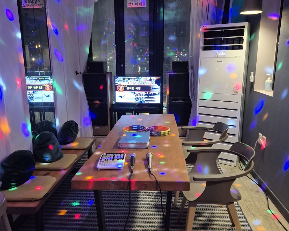 노래방시설 (유료)